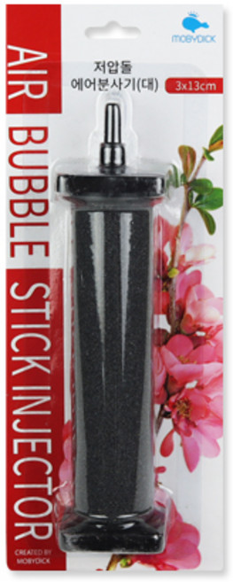 모비딕 저압돌 에어분사기 AP-09, 1개