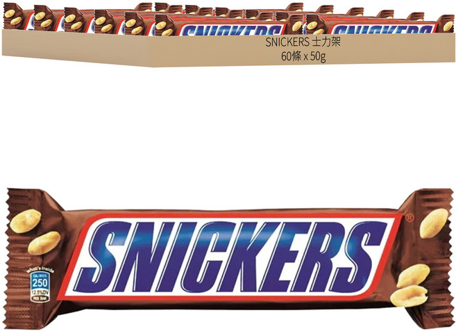 SNICKERS 花生巧克力, 50g, 60條