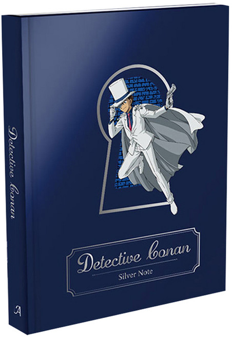 名偵探柯南 精裝燙銀筆記本 : 怪盜基德版, 混合色, 1個