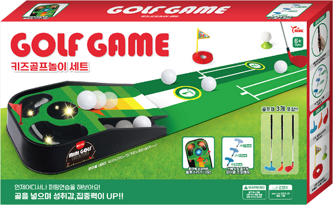 THINK Toys 兒童高爾夫球遊戲玩具組, 1個, 高爾夫 混色