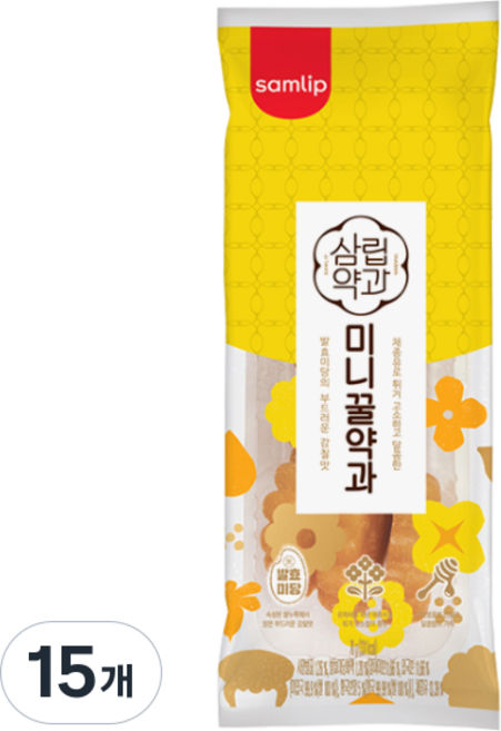 samlip 三立 迷你蜂蜜藥菓, 70g, 15個