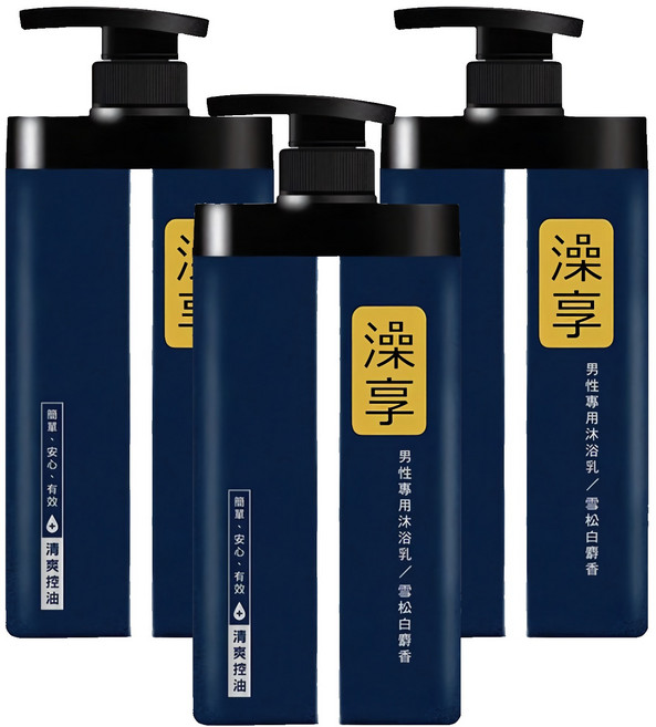澡享 男性專用沐浴乳 雪松白麝香 簡單配方 自然香氣 控油調理, 1kg, 3瓶
