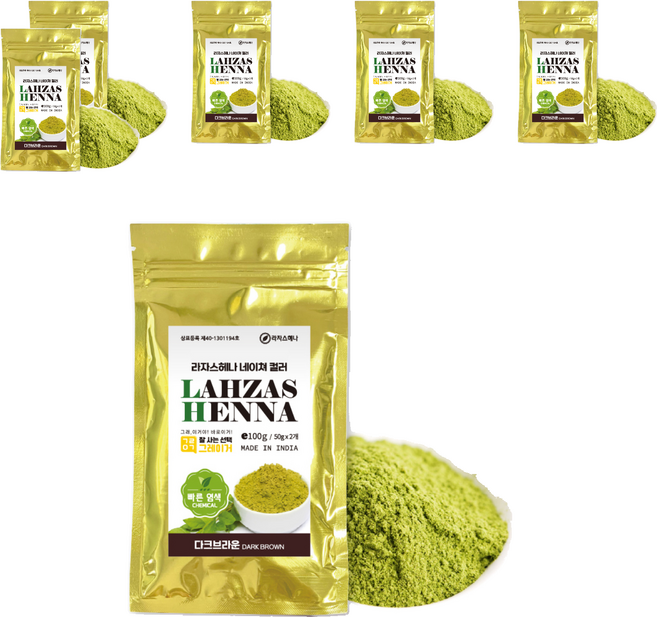 LAHZAS HENNA 指甲花染髮, 深棕色, 6個