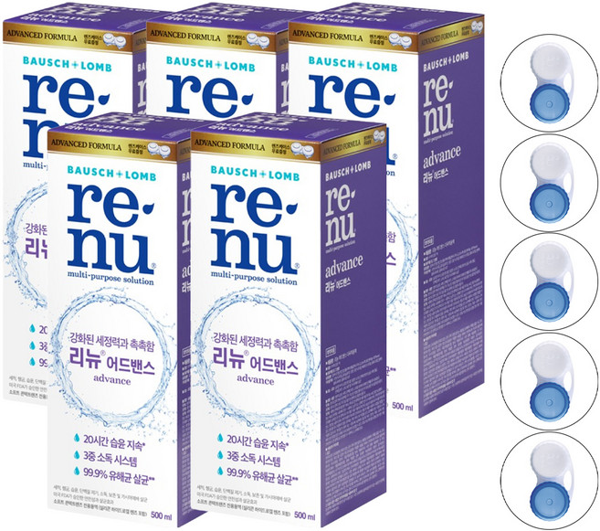 리뉴 어드밴스 다목적 용액 + 렌즈 케이스 1p, 500ml, 5개