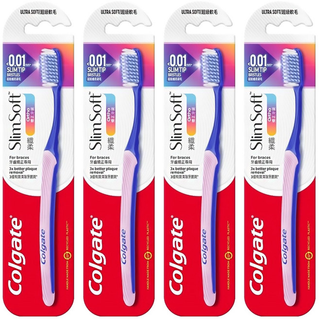Colgate 高露潔 矯正牙刷 顏色隨機, 1入, 4支