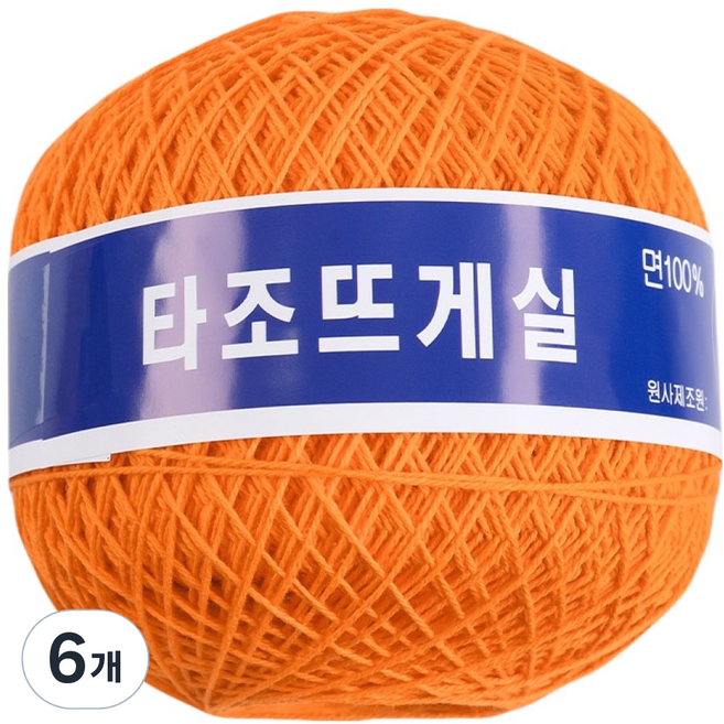 타조 구정 순면 20수 뜨개실, 115, 6개