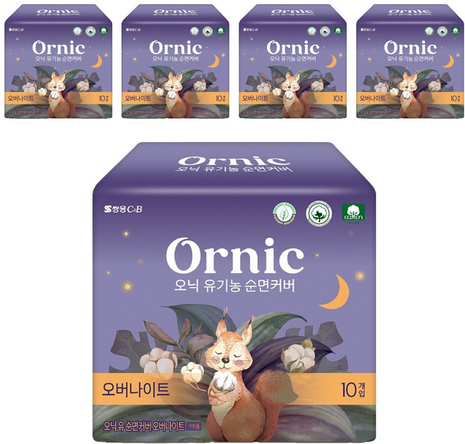 오닉피노 유기농 순면커버 생리대 날개형, 오버나이트, 10개입, 5개