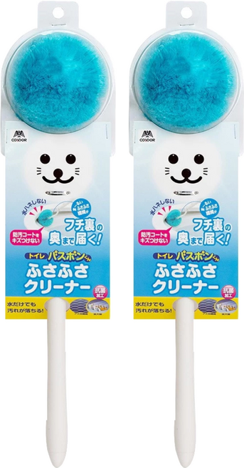 CONDOR 山崎 小海豹馬桶潔淨刷 特殊纖維刷毛 圓弧設計桿身, 小海豹 藍色 + 白色, 2支