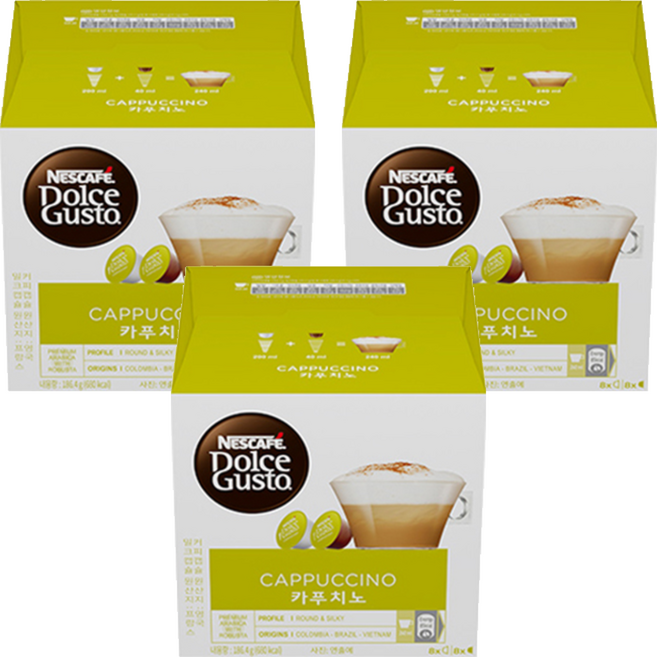 네스카페 돌체구스토 카푸치노 캡슐커피, 6.3g, 16개입, 3개