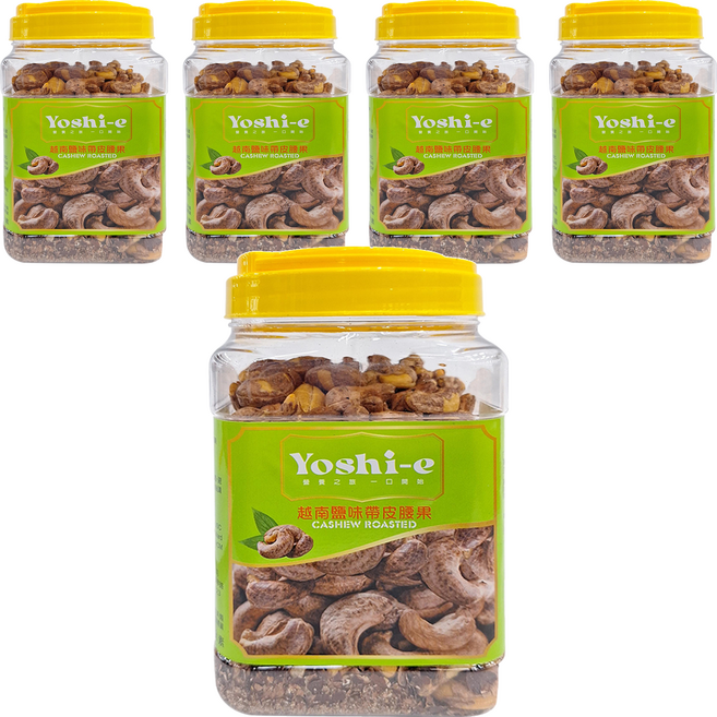 YOSHI-E 越南鹽味帶皮腰果, 380g, 5罐
