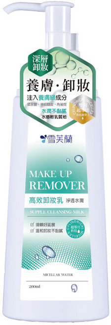 雪芙蘭 淨透水潤卸妝乳, 200ml, 1瓶