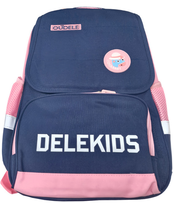 OUDELE 兒童書包 尼龍材質 710克 科學減壓設計 高彈力加厚肩帶 防潑水耐磨 夜晚反光條