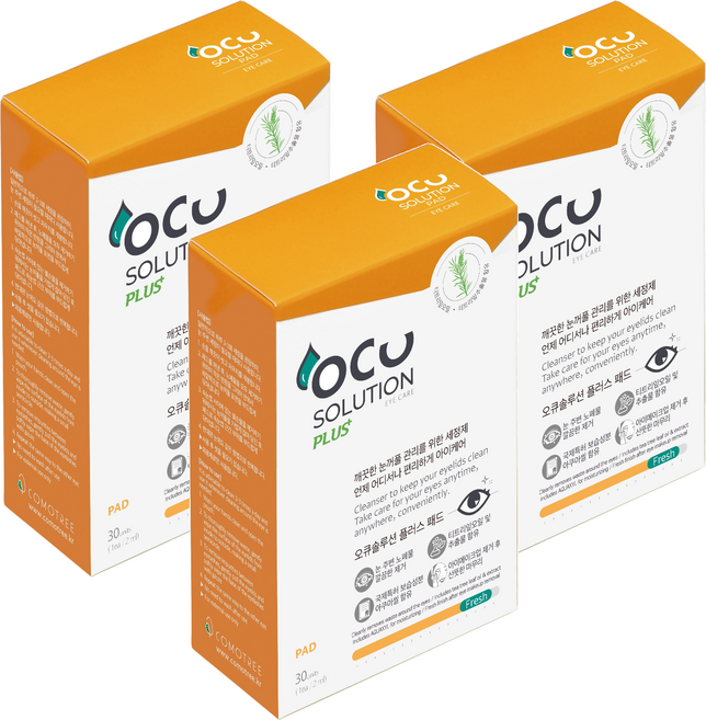 오큐솔루션 꼬모트리 플러스 패드 눈꺼풀 세정제 30p, 혼합색상, 3개