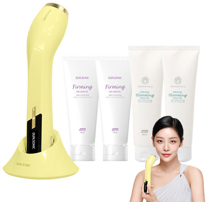 듀얼소닉 맥시멈 레몬샤벳 고주파 미용기기 세트, JOMT-AH-11A, 레몬 샤벳(옐로우)