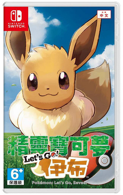 Nintendo 任天堂 SWITCH 精靈寶可夢 Lets Go! 伊布, 1片