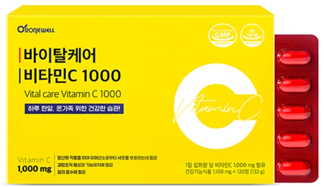 로니웰 바이탈케어 비타민C 1000, 120정, 1개 - 쿠팡