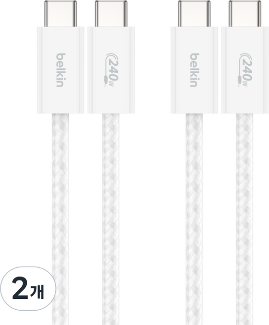 벨킨 C타입-C타입 USB 부스트차지 브레이디드 240W 고속 충전 케이블 CAB019, 화이트(CAB019qc05WH2PK), 2개, 1.5m