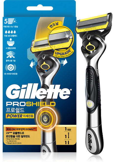 질레트 정품 프로쉴드 옐로우 파워 면도기 핸들 + 면도날 세트, 1세트