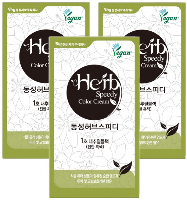 [비건라이프] 동성제약 허브 스피디 칼라크림 비건 염모제, 내추럴블랙, 3개