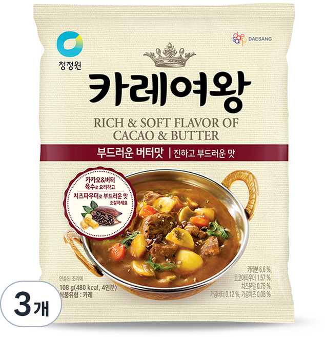 카레여왕 부드러운 버터맛, 108g, 3개