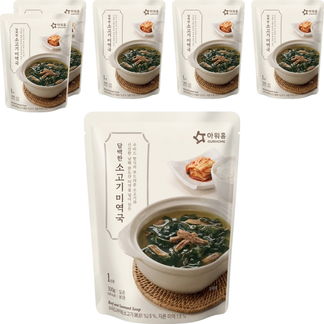 OURHOME 愛味弘 牛肉海帶湯, 300g, 6包
