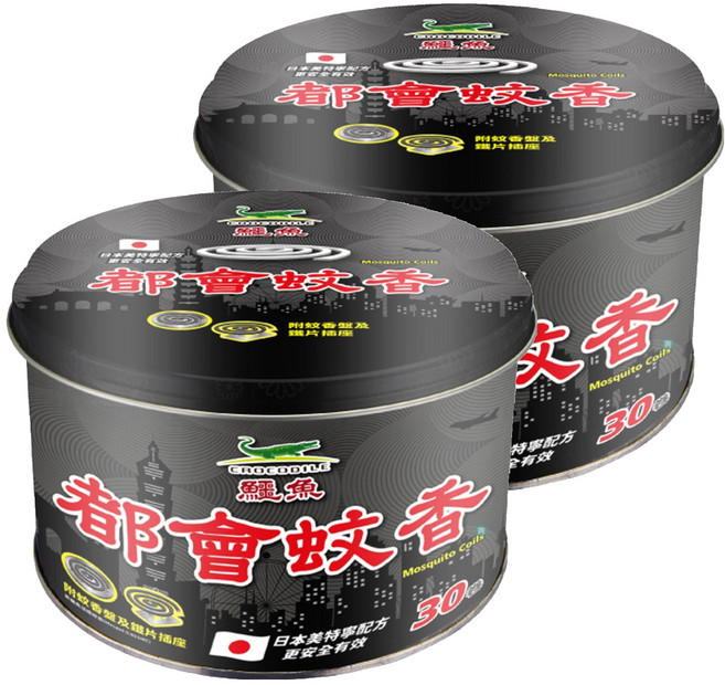 鱷魚 淡煙蚊香鐵罐 30卷 附蚊香盤及鐵片插座, 450g, 2罐