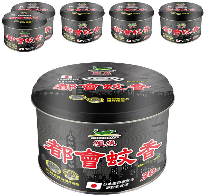 鱷魚 淡煙蚊香鐵罐 30卷 附蚊香盤及鐵片插座, 450g, 6罐