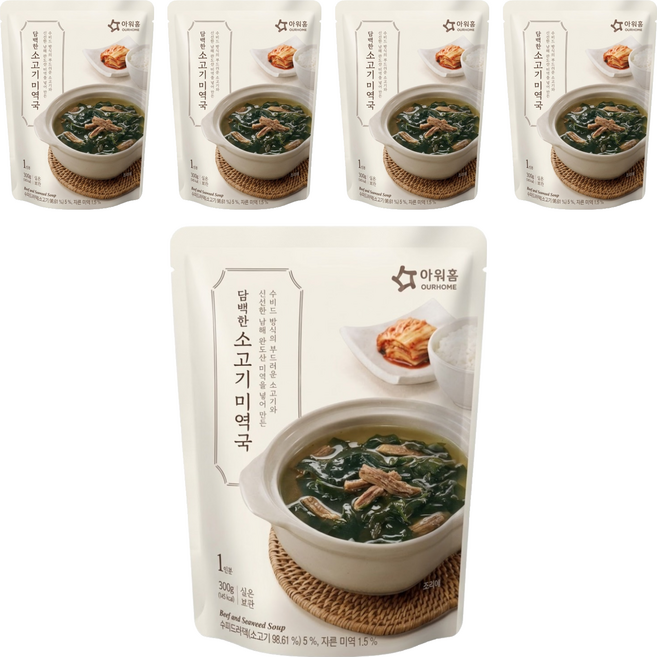 OURHOME 愛味弘 牛肉海帶湯, 300g, 5包