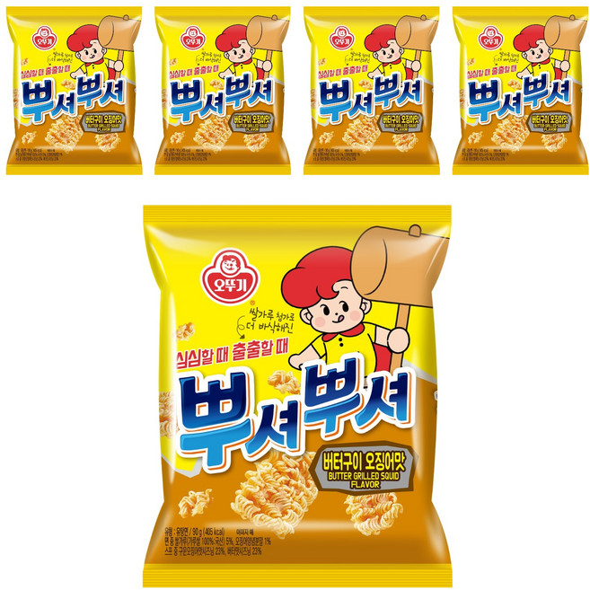 오뚜기 뿌셔뿌셔 버터오징어맛, 90g, 5개