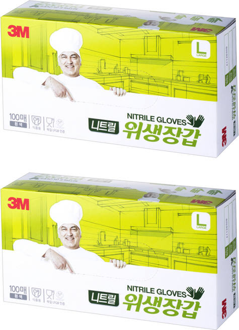 쓰리엠 니트릴 위생장갑 100p, 화이트, L, 2개