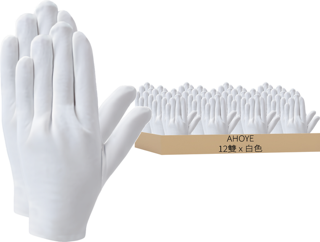 AHOYE 加厚純棉手套 男女通用 工作清潔保養適用, 白色, 12雙