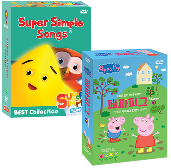 유아 영어 DVD 페파피그 1집 + 슈퍼심플송 베스트컬렉션 세트, 13DVD, 13CD
