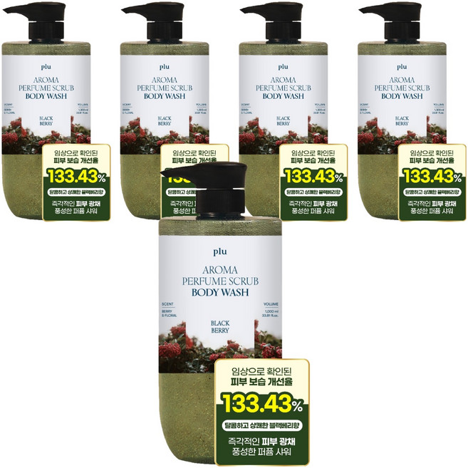 플루 아로마 퍼퓸 스크럽 바디워시 블랙베리, 1L, 5개