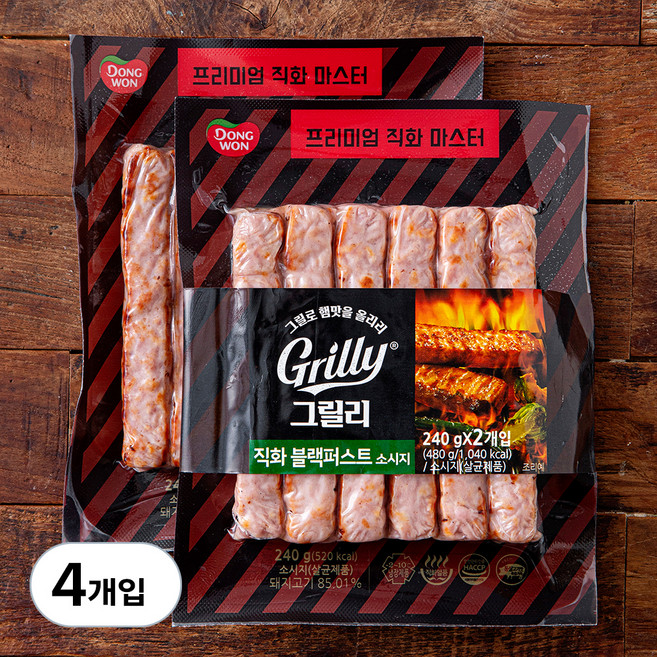 동원 그릴리 직화 블랙퍼스트 소시지, 240g, 4개입