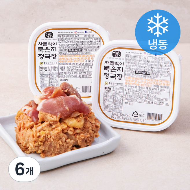 담가 차돌박이 묵은지청국장 (냉동), 230g, 6개