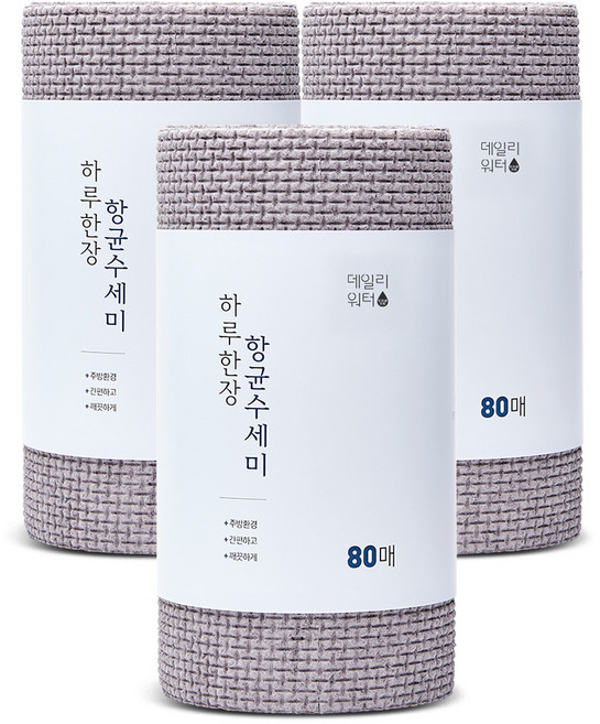 데일리워터 일회용 수세미, 그레이 브라운, 80개입, 3개