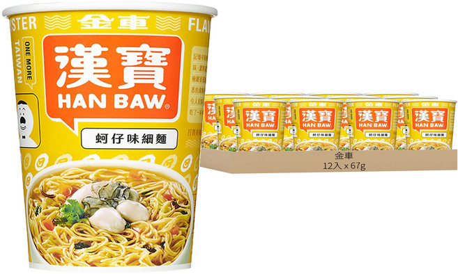 金車 漢寶蚵仔味細麵 67g, 12入