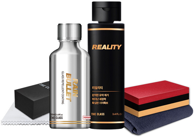 더클래스 유리 발수 코팅 패키지, 1세트