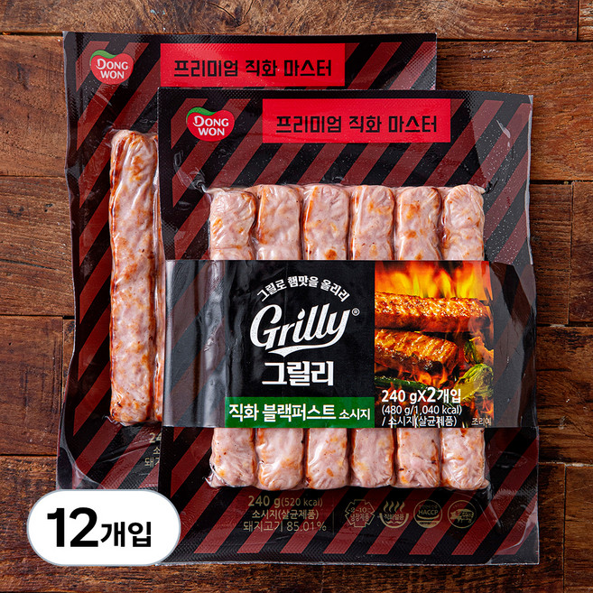 동원 그릴리 직화 블랙퍼스트 소시지, 240g, 12개입