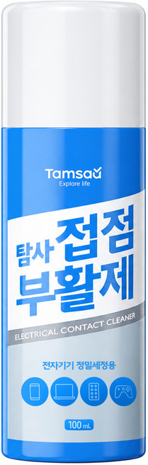탐사 프리미엄 전기 접점부활제, 1개