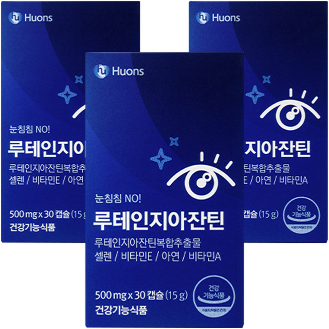 휴온스 루테인 지아잔틴, 30정, 3개