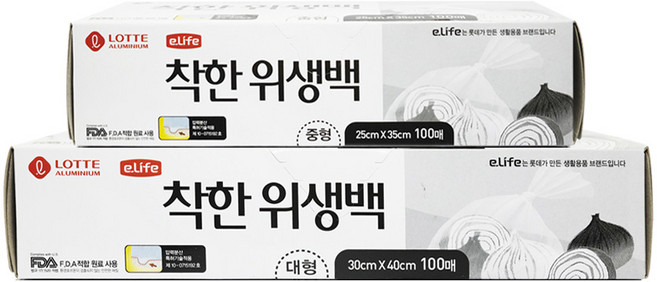 롯데이라이프 착한 위생백 중형 25cm x 35cm + 대형 30cm x 40cm, 혼합, 100개, 1세트