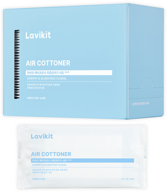 라비킷 에어코트너 시트 섬유유연제 비누향 본품, 40개입, 1개