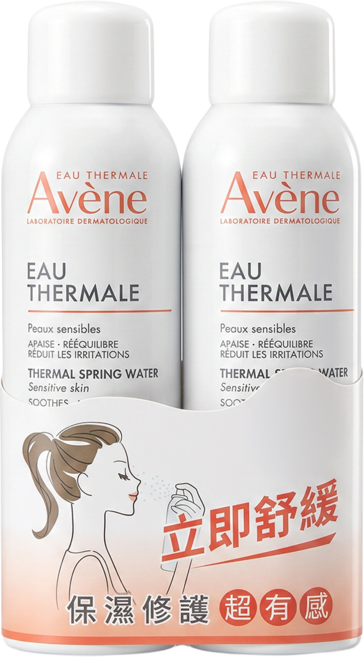 Avene 雅漾 舒護活泉水, 150ml, 2瓶