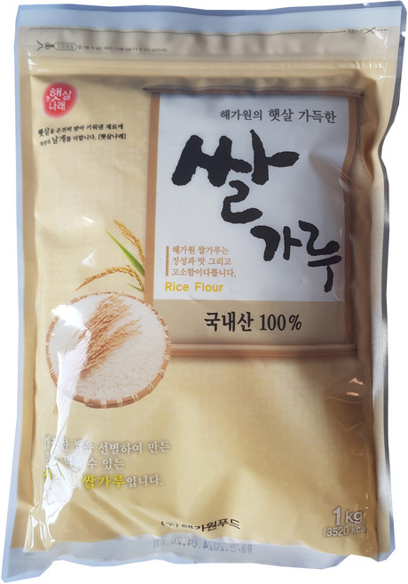 해가원 쌀가루 100%, 1kg, 1개