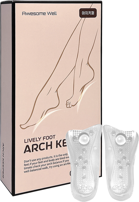 어썸웰 아치키퍼 깔창, 1박스