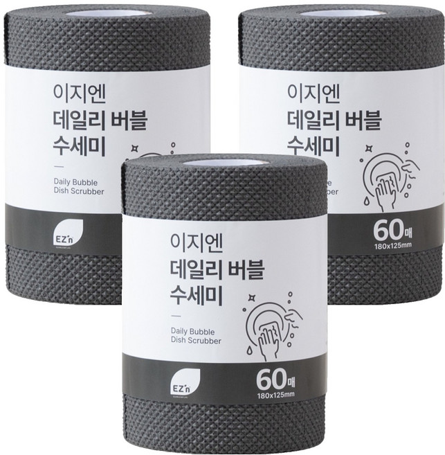 EZ'n 每日泡泡菜瓜布, 深灰色, 3個, 60入