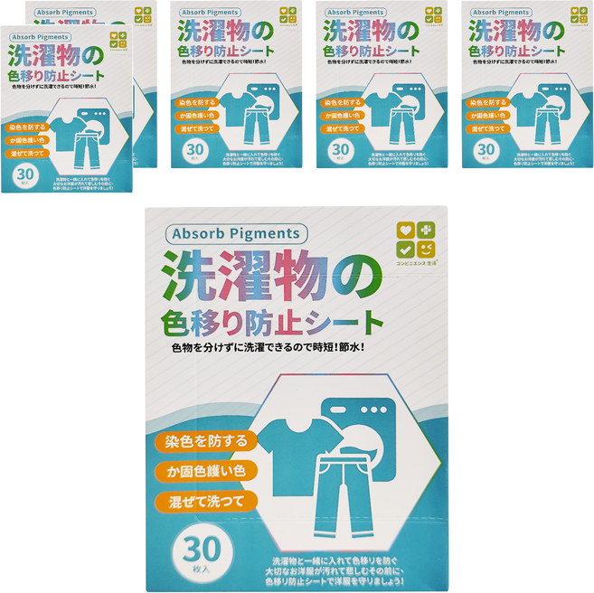CLH 防染洗衣吸色片 30片, 6盒