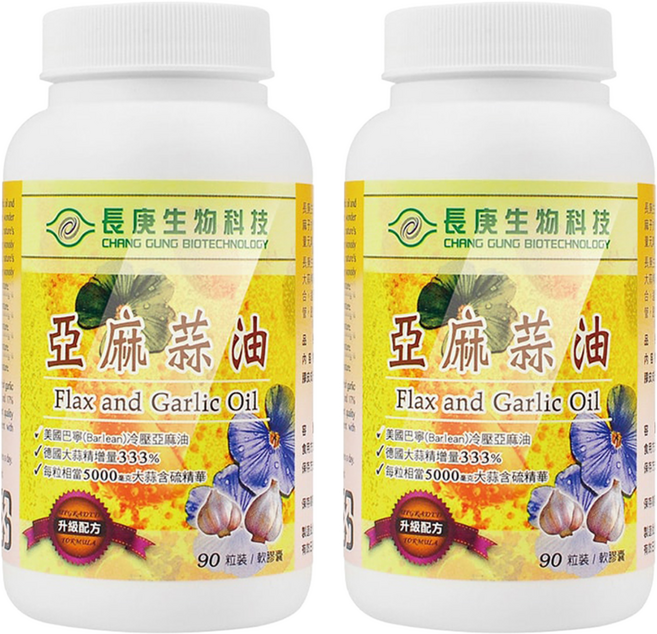長庚生物科技 長庚亞麻蒜油, 90顆, 2盒