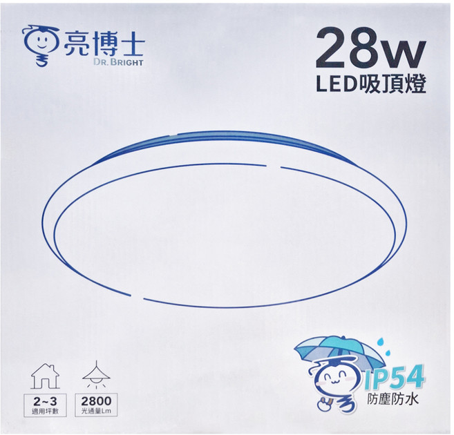 Dr.Bright 亮博士 28W 吸頂燈 6道防護 亮麗星空, 白光(6500K)